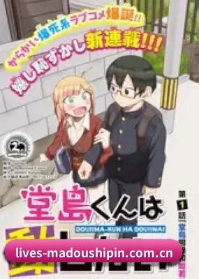 品牌成长